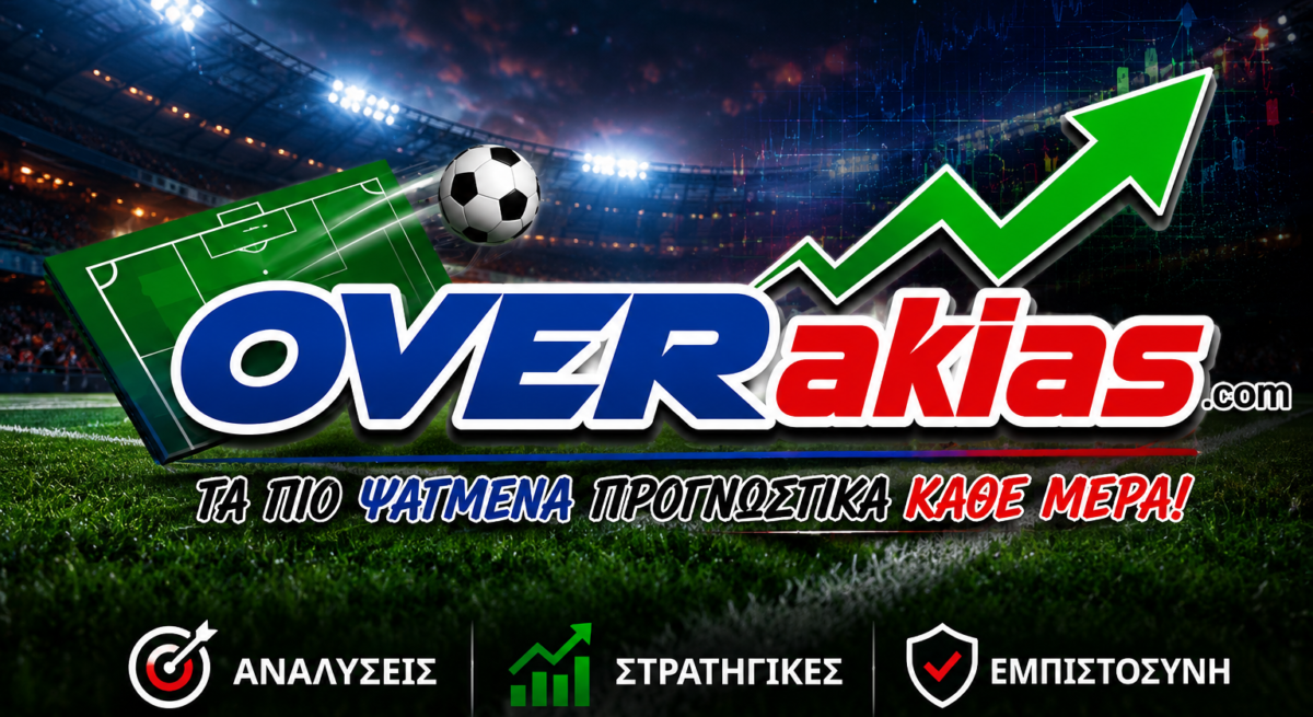 Online Ρουλέτα - Κανόνες, Στρατηγικές και Συμβουλές | Overakias