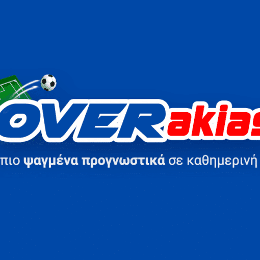 Overakias Logo