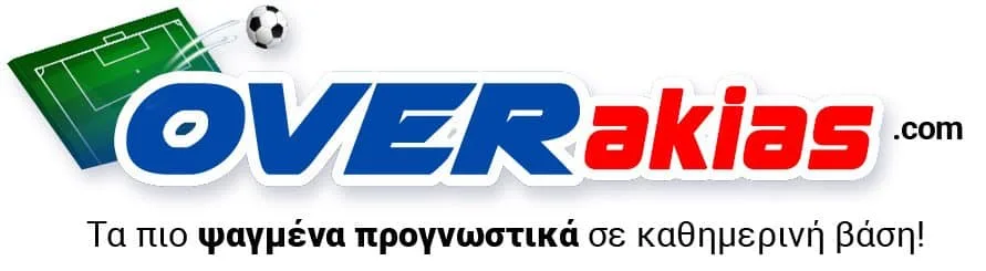 cropped ovr logo2024 new
