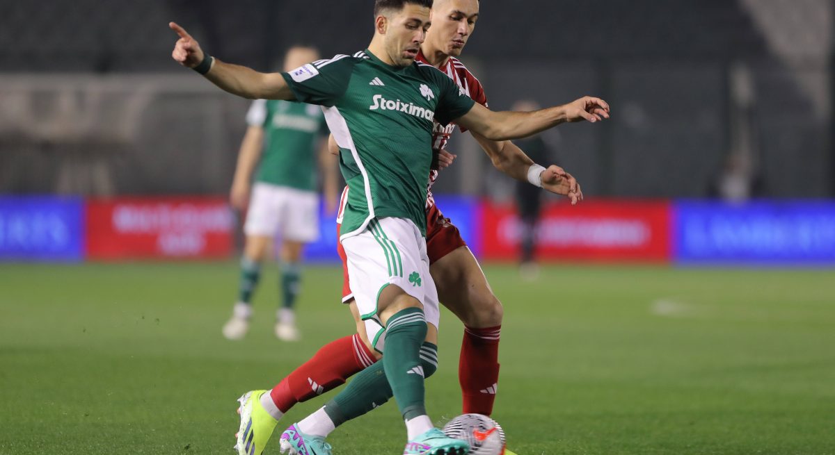 panathinaikos-olympiakos alafouzos