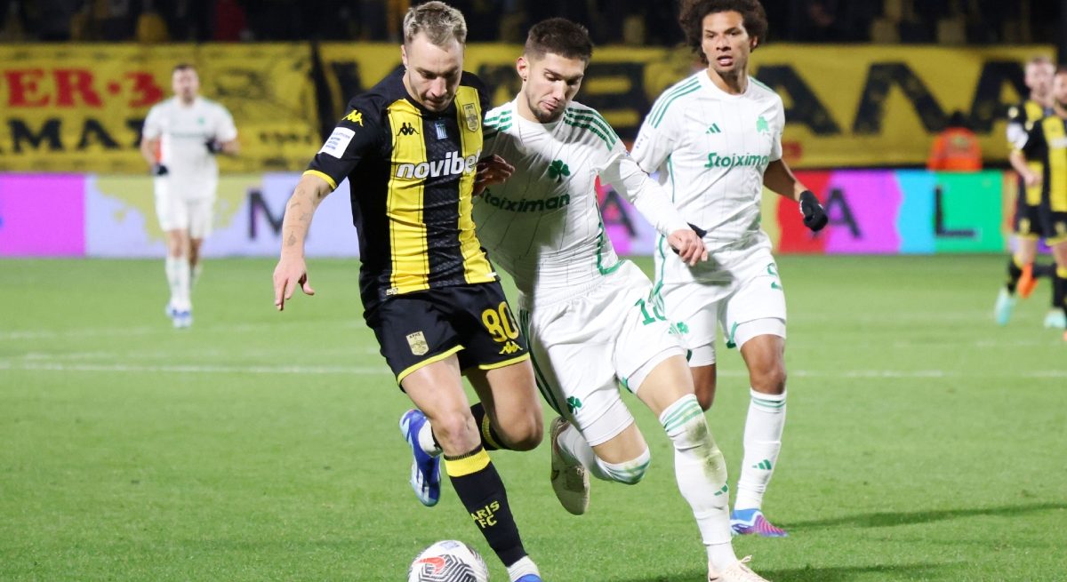 panathinaikos-aris telikos kipellou