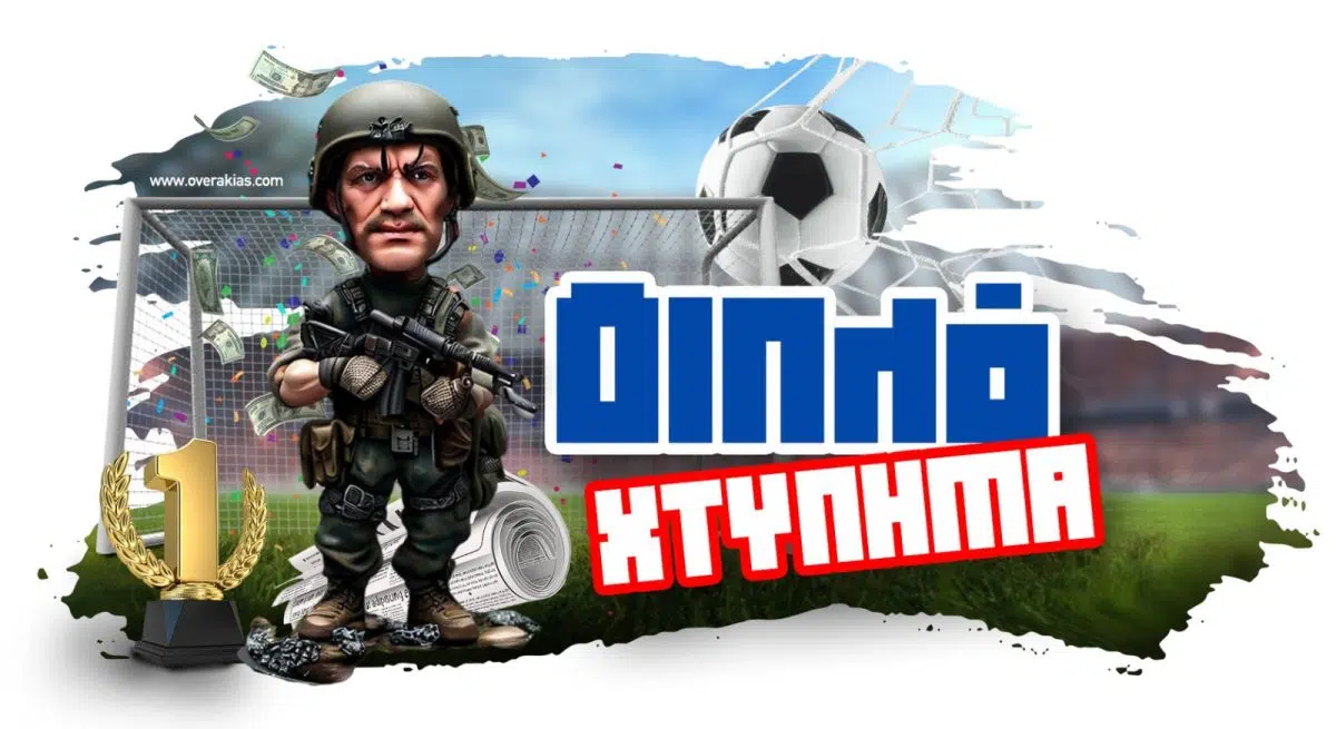 IMG 48a08d72d0aa6cd059c9fadec65be542 V