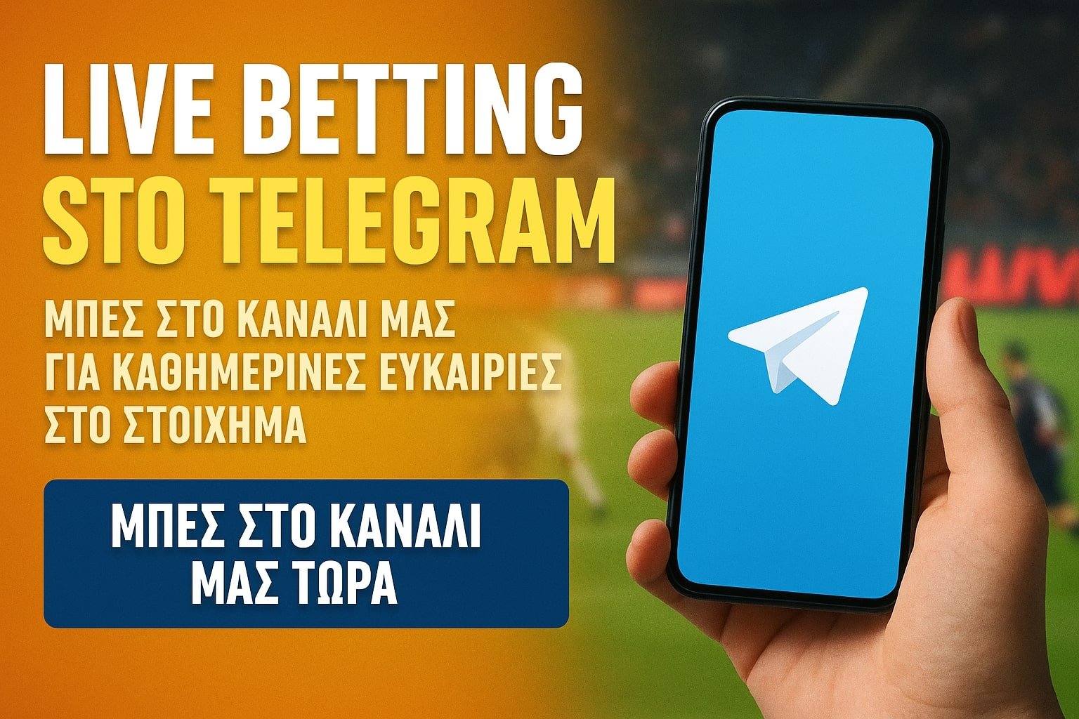 Live Betting Telegram Banner