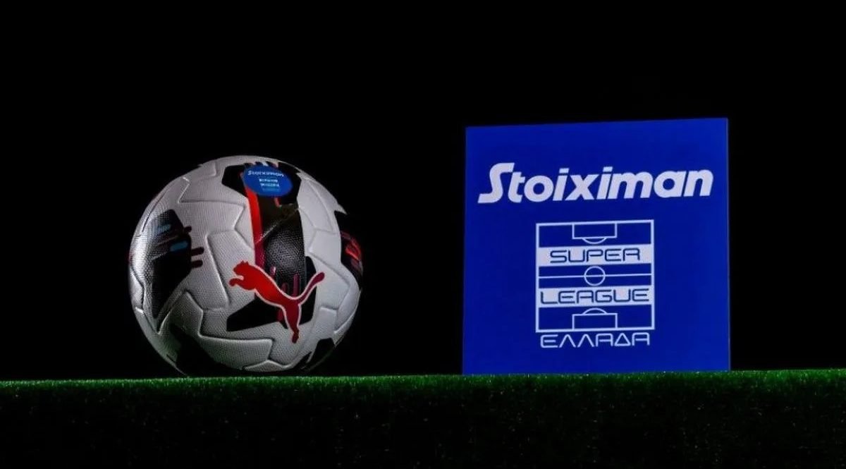 σουπερ λιγκ Super League sezon 2025 26