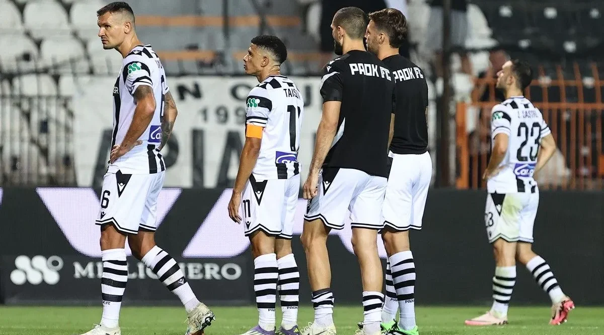 PAOK Apodokimasies full