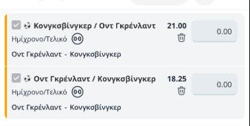 clipboard paste 1787753955276